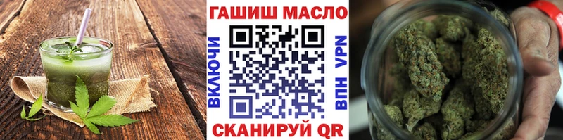 где найти   Нарьян-Мар  Canna-Cookies конопля 