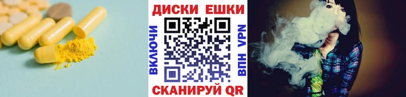 наркошоп  Нарьян-Мар  kraken ССЫЛКА  Экстази 300 mg 