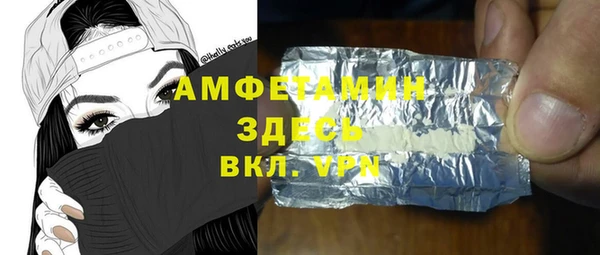 кокаин колумбия Алексин