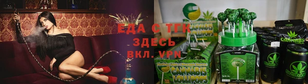 2c-b Алзамай