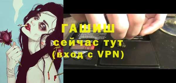 кокаин колумбия Алексин