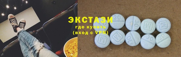 а пвп мука Алексеевка
