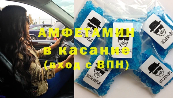 2c-b Алзамай