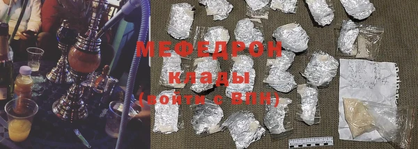кокс Медвежьегорск
