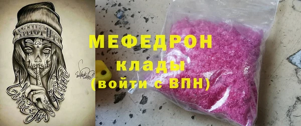а пвп мука Алексеевка