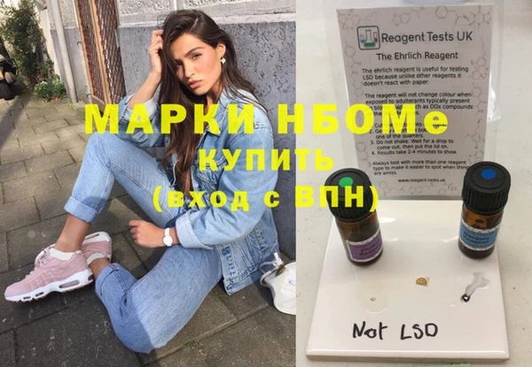 а пвп мука Алексеевка