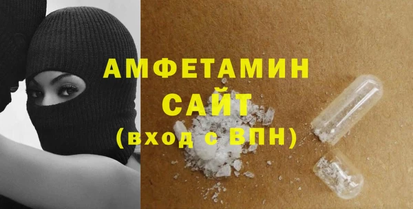 а пвп мука Алексеевка