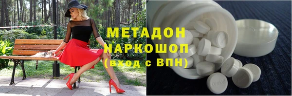 а пвп мука Алексеевка