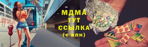 а пвп мука Алексеевка