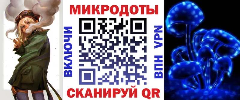 мега ТОР  Нарьян-Мар  Галлюциногенные грибы Psilocybine cubensis  закладки 